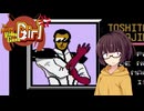 【FC 時空の旅人】アングリー・ビデオゲーム・ガール　時空を駆けるクソ【東北きりたん】