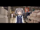 ミミ・ニャミ・ポップンショー クロニクル（第2部 OVA）