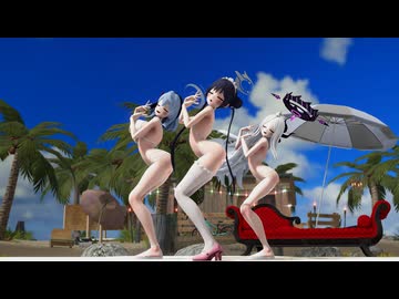 【MMDブルアカ】キサキとヒナとアコでSay So(Doja Cat)FULL【秋の水着大会】