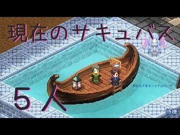 【Elin】Elinで理想の廃人スローライフを送りたい　＃10【COEIROINK】