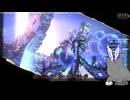 【Limbus Companyイベント】アークナイツコラボの思い出　ストーリーLC-PC-11～ラスト（配信アーカイブ）