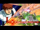 田舎でひっそりとイニブその16【νガンダム視点】