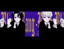 【男性二人で】Bling-Bang-Bang-Born【歌ってみた】(リーチェ×めいた)