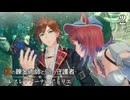 【紅の錬金術師と白の守護者 レスレリアーナのアトリエ】2　バル鉱山、幻想の密林　PS4Pro