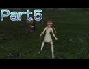 【ファイアーエムブレム無双】【リョナ】【サクラ】攻撃を食らう直前に最初からやり直そうとするも・・・ Part５