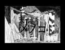 Kikuo - 天つ水のメノコ