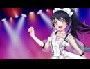 初【歌コレ2025秋】ファンサ honeyworks／水音ゆうこ