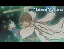 テイルズ アイテム縛りで全部やります #7-2 #テイルズオブゼスティリア #Vtuber #バ美肉 】