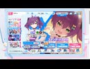 マブラヴ ガールズガーデンのガチャ50連分引いてきました【マブガル】