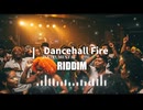 [Reggae] Dancehall Fire Riddim [Instrumental]