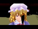 【東方MMD紙芝居】Persona　その2【東方禁秘録】