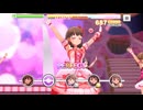 【デレステ】エヴリデイエヴリデイドリーム【プレイ動画】 2025/09/27