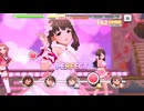 【デレステ】エヴリデイエヴリデイドリーム【プレイ動画】 2025/09/28