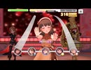 【デレステ】エヴリデイエヴリデイドリーム【プレイ動画】 2025/09/29