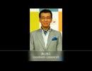 「NHKニュース7」歴代平日キャスター