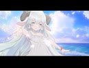 【ひつじの少女が】Fairytale, [reunion] / buzzG 歌ってみた【雛川りあ】