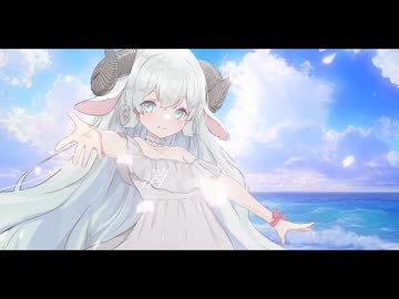 【ひつじの少女が】Fairytale, [reunion] / buzzG 歌ってみた【雛川りあ】