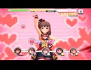 【デレステ】エヴリデイエヴリデイドリーム【プレイ動画】 2025/09/30