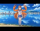 蟹沢さん