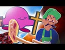 [Hobo Bros]ルイージが存亡の危機に瀕しているスマブラステージ[スマブラSP]
