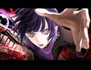 unravel 歌ってみた 【歌コレ2025秋】