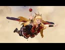 【GRANBLUE FANTASY: Relink】カリオストロ　リョナ【※MODあり】
