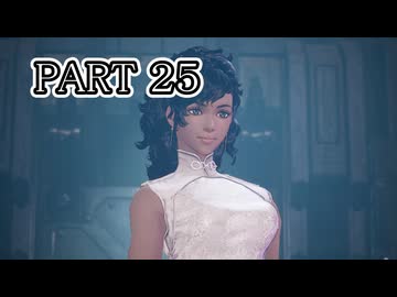 [ゆっくり実況]　サイボーグとらちゃんTS　その25　(ネタバレあり)