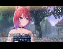 【紅の錬金術師と白の守護者 レスレリアーナのアトリエ】3　アーシャ･アルトゥール、ショップ経営　PS4Pro
