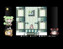 【ゆっくりするロックマンワールド２】～中編～「ロッテリア」