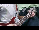 【初心者向け】少年時代　suis from ヨルシカ　ギターコード弾きcover