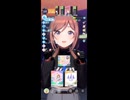 【学マス】姫崎莉波　QUARTET【N.I.A編】