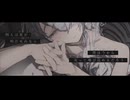 【歌コレルーキー】プロポーズ   歌ってみた