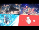 アンリアル×METEOR×水色侵略×惑星ループ【マッシュアップ】