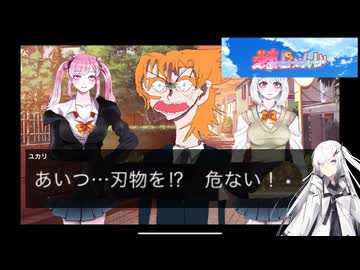 えまぁじぇんしぃ