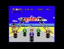 メガドライブ(VA6)実機でメガドライブ版スーパーハングオン(アーケードサウンドヴァージョン)ORIGINAL MODEプレイ