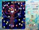 【実況】全力で楽しむ東方虹龍洞 おまけ編part4前半
