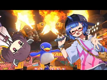 ウナきりドライブ フラワーカップ編【マリオカートワールド】