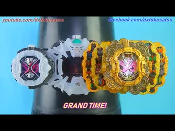 暇人と見る最強フォーム.heiseionly