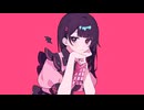 【こんにちはニコニコ】「ラプラスショコラ」を歌わせていただきましたのできいてください