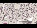 【歌ってみました】ダヴィンチの告白