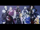 【ダンガンロンパMMD】僕らだけが【ネタバレ】