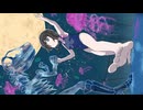 踊る化石／藍。【歌ってみた】
