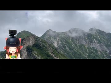 不帰ノ神社.mureka