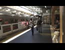 新空港線（蒲蒲線）が開業する前の大井町線自由が丘駅（上りホーム）