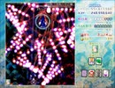 【実況】全力で楽しむ東方虹龍洞 おまけ編part4後半