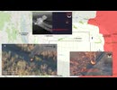 ロシア ウクライナ戦争 前線からの報告 2025.09.26 「マスター戦況図」