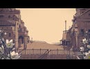 【体育会系が歌ってみた】シャルル　coverうしまっしゅ