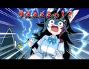 ウソ発見器でまさかの嘘がバレるミオしゃ【ホロライブ手描き切り抜き/大神ミオ/大空スバル/戌神ころね/猫又おかゆ】