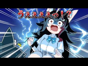 ウソ発見器でまさかの嘘がバレるミオしゃ【ホロライブ手描き切り抜き/大神ミオ/大空スバル/戌神ころね/猫又おかゆ】