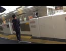 新空港線が開業する前の大井町線自由が丘駅（下りホーム）